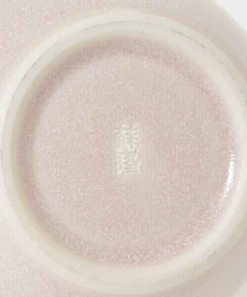 URBAN RESEARCH / アーバンリサーチ インテリア・インテリア雑貨 | 蘇嶐窯　掛分花入1 | 詳細4