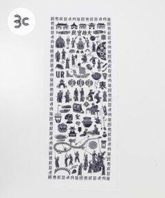 URBAN RESEARCH / アーバンリサーチ その他雑貨 | たてまつる　唐人屋敷のアーバンリサーチ プリント