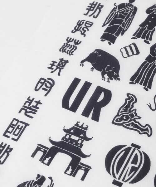 URBAN RESEARCH / アーバンリサーチ その他雑貨 | たてまつる　唐人屋敷のアーバンリサーチ プリント | 詳細3