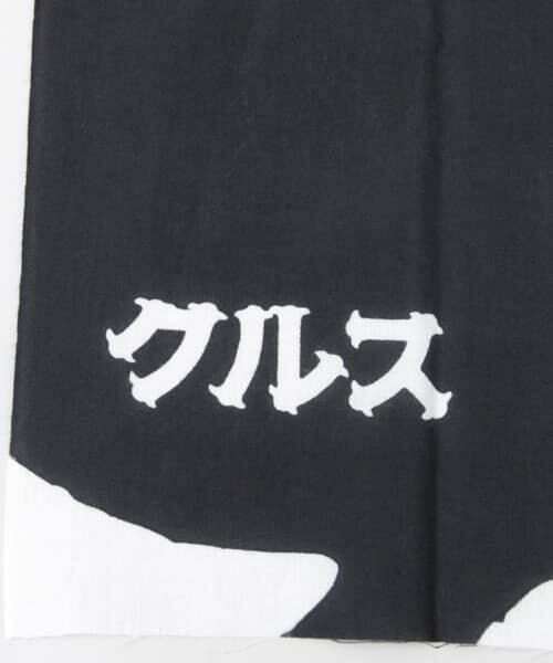 URBAN RESEARCH / アーバンリサーチ その他雑貨 | たてまつる　クルス手ぬぐい シスター | 詳細3