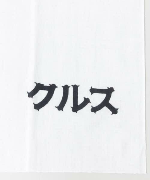 URBAN RESEARCH / アーバンリサーチ その他雑貨 | たてまつる　クルス手ぬぐい す、 | 詳細2
