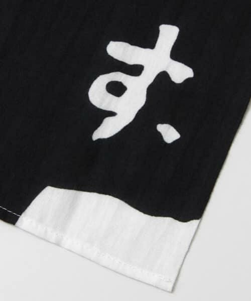 URBAN RESEARCH / アーバンリサーチ その他雑貨 | たてまつる　クルス のれん | 詳細4