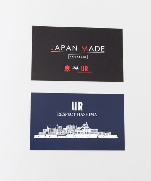 URBAN RESEARCH / アーバンリサーチ その他雑貨 | たてまつる　リスペクト・ハシマ 手ぬぐい | 詳細6