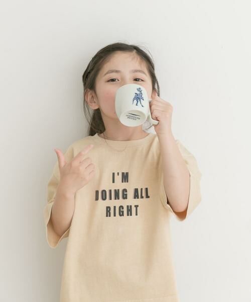 URBAN RESEARCH / アーバンリサーチ グラス・マグカップ | aiyu　motte×DinosaUR マグカップ | 詳細3