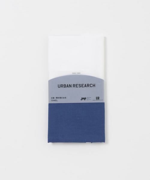 URBAN RESEARCH / アーバンリサーチ タオル | KADONO SARASHI SOME　堺の和たおる | 詳細5