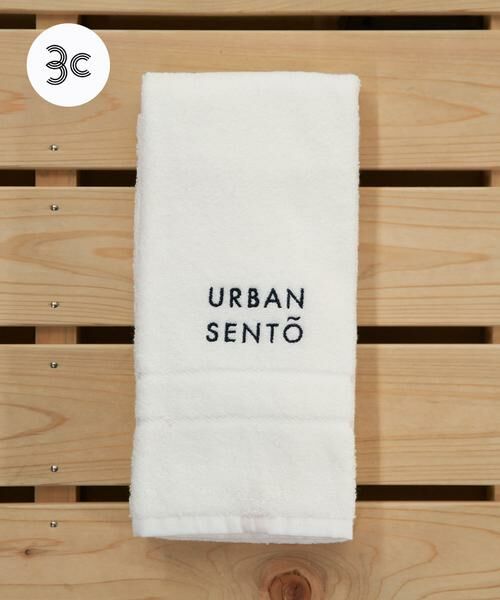 URBAN RESEARCH/アーバンリサーチ URBAN SENTO×IKEUCHI ORGANIC オーガニック120フェイスタオル ホワイト 0