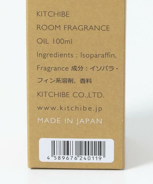 URBAN RESEARCH / アーバンリサーチ ルームフレグランス・インセンス・アロマ | KITCHIBE　KITCHIBE 100 | 詳細2