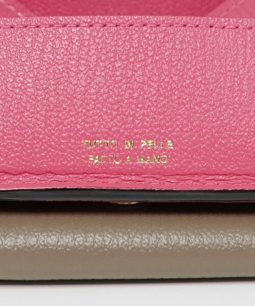 URBAN RESEARCH / アーバンリサーチ 財布・コインケース・マネークリップ | L’arcobaleno　三つ折りミニウォレット | 詳細8