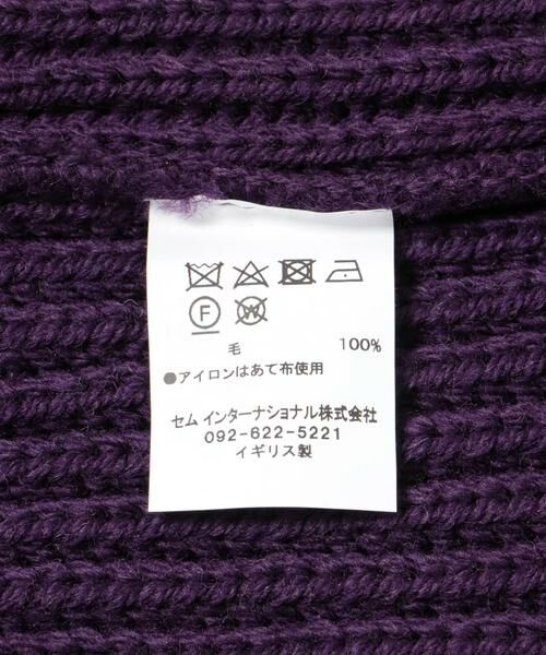 URBAN RESEARCH / アーバンリサーチ カーディガン・ボレロ | 『別注』OLDDERBY KNITWEAR×UR　Open Front Hoodie | 詳細11