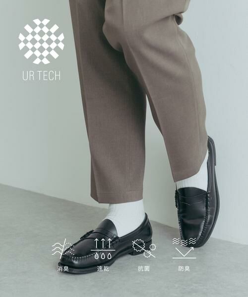 URBAN RESEARCH/アーバンリサーチ 『UR TECH』リブソックス ホワイト 25-28