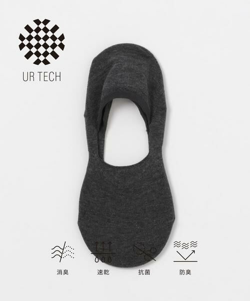 URBAN RESEARCH / アーバンリサーチ ソックス | 『UR TECH』カバーソックス | 詳細10