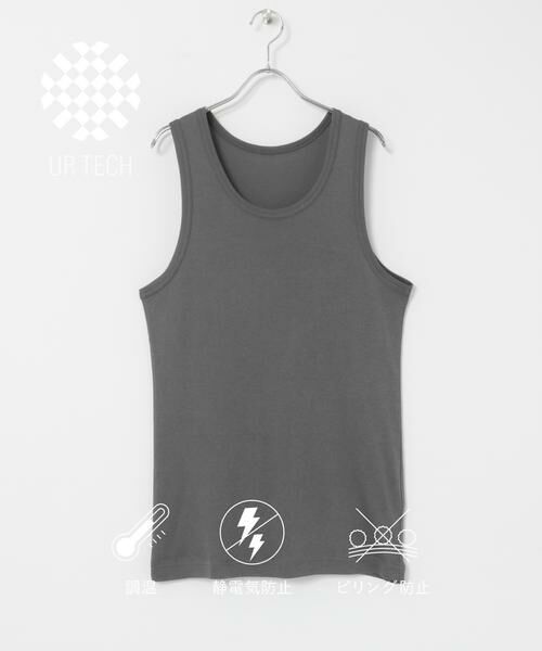 URBAN RESEARCH/アーバンリサーチ 『UR TECH』タンクトップ チャコールグレー L