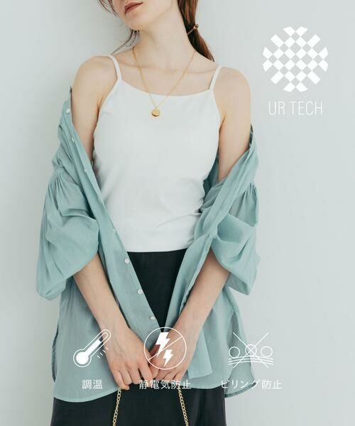 URBAN RESEARCH/アーバンリサーチ 『UR TECH』カップ付きキャミソール ホワイト S URBAN RESEARCH/アーバンリサーチ 『UR TECH』カップ付きキャミソール ホワイト S