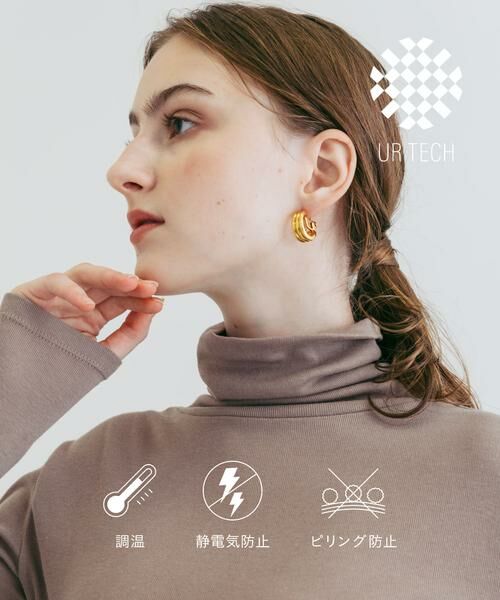 URBAN RESEARCH/アーバンリサーチ 『UR TECH』タートルネックロングTシャツ モカ FREE URBAN RESEARCH/アーバンリサーチ 『UR TECH』タートルネックロングTシャツ モカ FREE