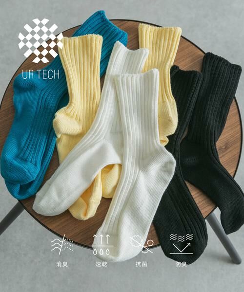 URBAN RESEARCH / アーバンリサーチ ソックス | 『UR TECH』ローゲージリブソックス | 詳細10