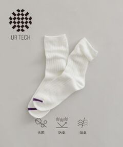 URBAN RESEARCH / アーバンリサーチ ソックス | 『UR TECH』ワイドリブソックス