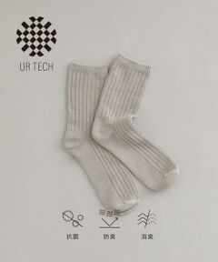 URBAN RESEARCH / アーバンリサーチ ソックス | 『UR TECH』ワイドリブソックス