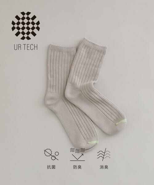 URBAN RESEARCH/アーバンリサーチ 『UR TECH』ワイドリブソックス グレー 25-28 URBAN RESEARCH/アーバンリサーチ 『UR TECH』ワイドリブソックス グレー 25-28