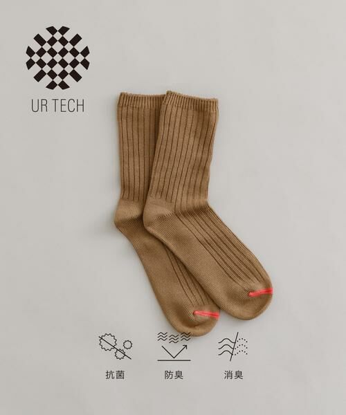 URBAN RESEARCH/アーバンリサーチ 『UR TECH』ワイドリブソックス ベージュ 25-28 URBAN RESEARCH/アーバンリサーチ 『UR TECH』ワイドリブソックス ベージュ 25-28