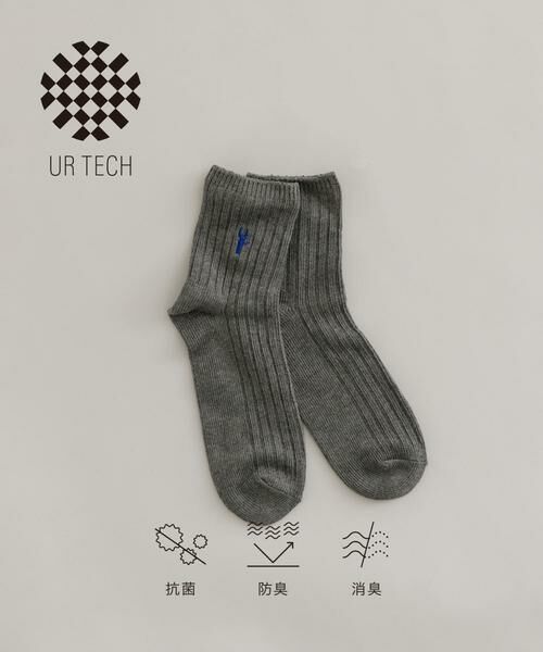 URBAN RESEARCH/アーバンリサーチ 『UR TECH』ワイドリブ刺しゅうソックス チャコールグレー 25-28