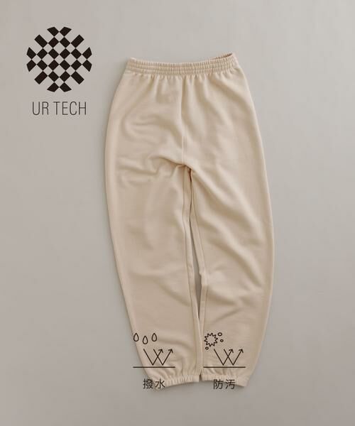 URBAN RESEARCH/アーバンリサーチ 『UR TECH』スウェットジョガーパンツ ナチュラル S URBAN RESEARCH/アーバンリサーチ 『UR TECH』スウェットジョガーパンツ ナチュラル S
