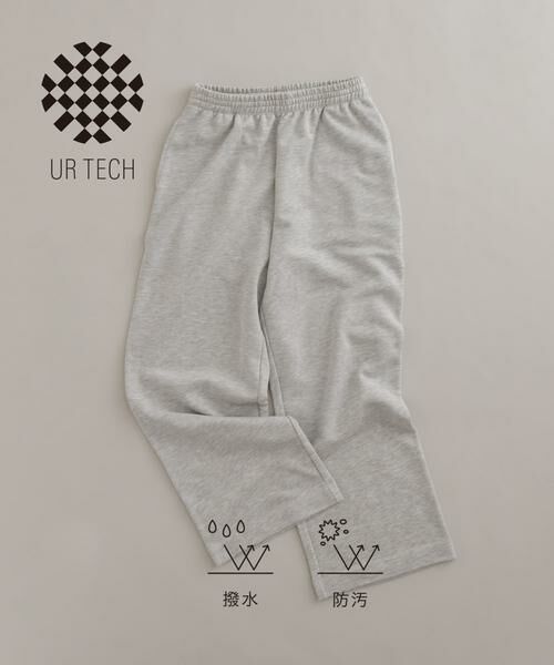 URBAN RESEARCH/アーバンリサーチ 『UR TECH』スウェットストレートパンツ グレー S URBAN RESEARCH/アーバンリサーチ 『UR TECH』スウェットストレートパンツ グレー S