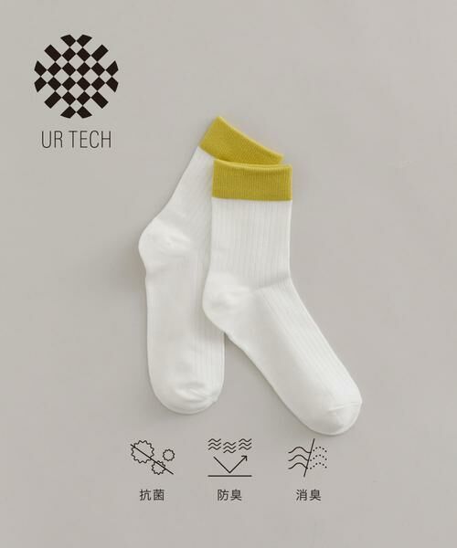 URBAN RESEARCH / アーバンリサーチ ソックス | 『UR TECH』バイカラーソックス（オフホワイト）