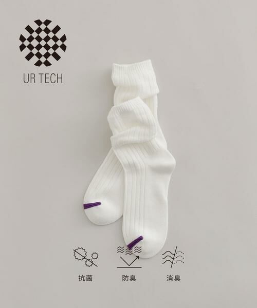 URBAN RESEARCH/アーバンリサーチ 『UR TECH』ワイドリブソックス オフホワイト 22-24