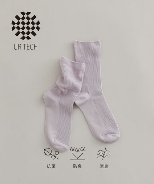 URBAN RESEARCH/アーバンリサーチ 『UR TECH』細リブソックス ラベンダー 22-24