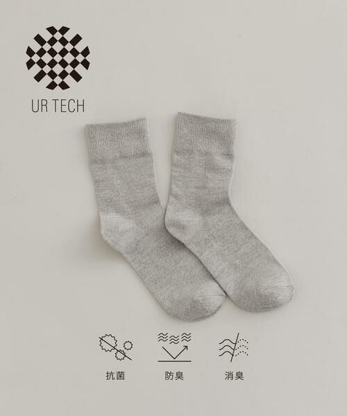 URBAN RESEARCH/アーバンリサーチ 『UR TECH』ラメソックス ライトグレー 22-24 URBAN RESEARCH/アーバンリサーチ 『UR TECH』ラメソックス ライトグレー 22-24
