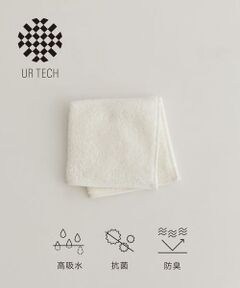 URBAN RESEARCH / アーバンリサーチ タオル | 『UR TECH』ソリッド ハンドタオル