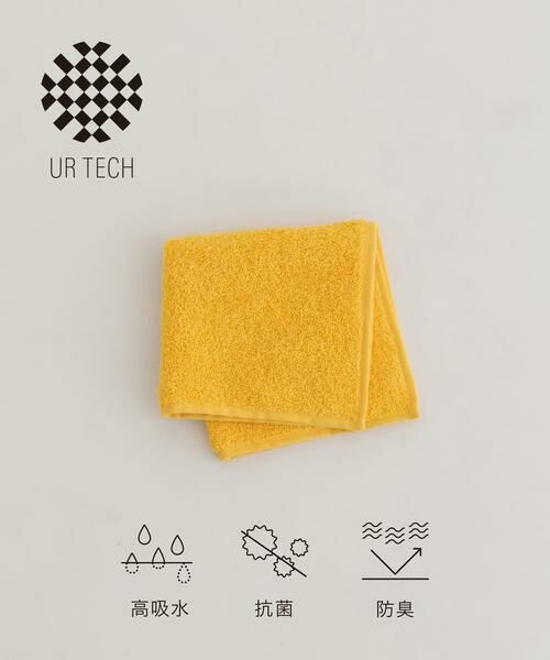 URBAN RESEARCH/アーバンリサーチ 『UR TECH』ソリッド ハンドタオル イエロー 25×25 URBAN RESEARCH/アーバンリサーチ 『UR TECH』ソリッド ハンドタオル イエロー 25×25