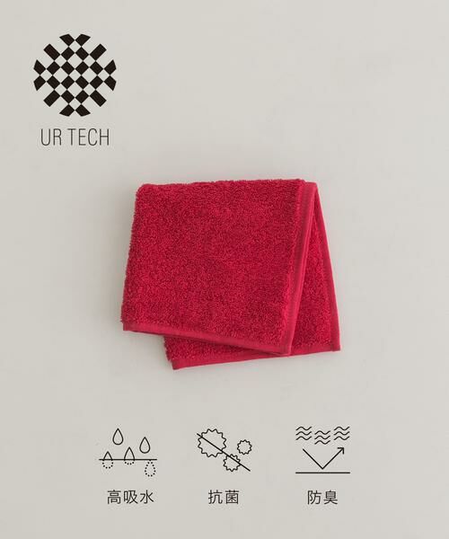 URBAN RESEARCH/アーバンリサーチ 『UR TECH』ソリッド ハンドタオル ピンク 25×25 URBAN RESEARCH/アーバンリサーチ 『UR TECH』ソリッド ハンドタオル ピンク 25×25