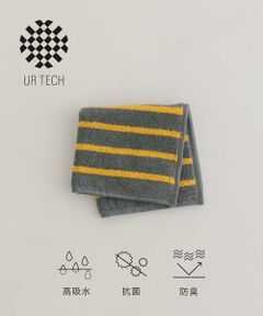 URBAN RESEARCH / アーバンリサーチ タオル | 『UR TECH』ボーダー ハンドタオル