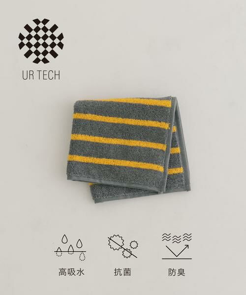 URBAN RESEARCH/アーバンリサーチ 『UR TECH』ボーダー ハンドタオル グレー系その他 25×25 URBAN RESEARCH/アーバンリサーチ 『UR TECH』ボーダー ハンドタオル グレー系その他 25×25