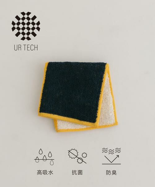 URBAN RESEARCH/アーバンリサーチ 『UR TECH』3カラーズ ハンドタオル ホワイト系その他 25×25 URBAN RESEARCH/アーバンリサーチ 『UR TECH』3カラーズ ハンドタオル ホワイト系その他 25×25