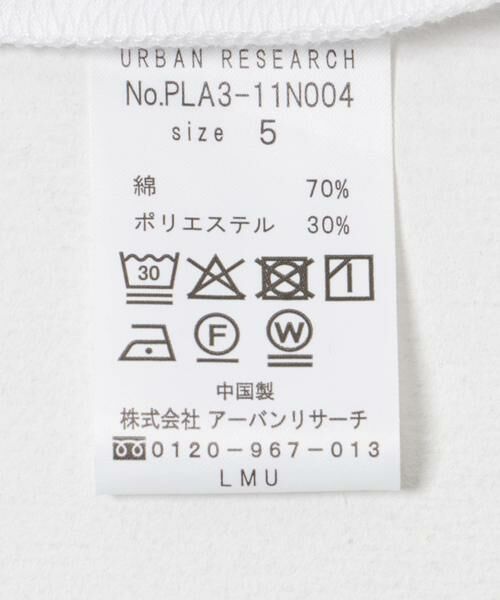 URBAN RESEARCH / アーバンリサーチ Tシャツ | 『UR TECH』ベーシックTシャツ | 詳細12