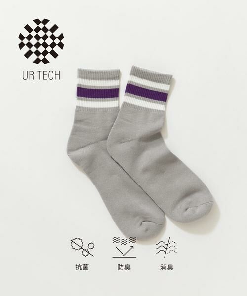 URBAN RESEARCH/アーバンリサーチ 『UR TECH』ラインショートソックス パープル 25-28