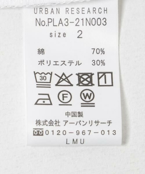 URBAN RESEARCH / アーバンリサーチ Tシャツ | 『UR TECH』ベーシックTシャツ | 詳細12