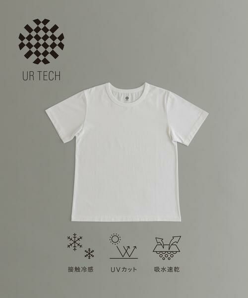 URBAN RESEARCH/アーバンリサーチ 『UR TECH』ベーシックTシャツ ホワイト 2 URBAN RESEARCH/アーバンリサーチ 『UR TECH』ベーシックTシャツ ホワイト 2
