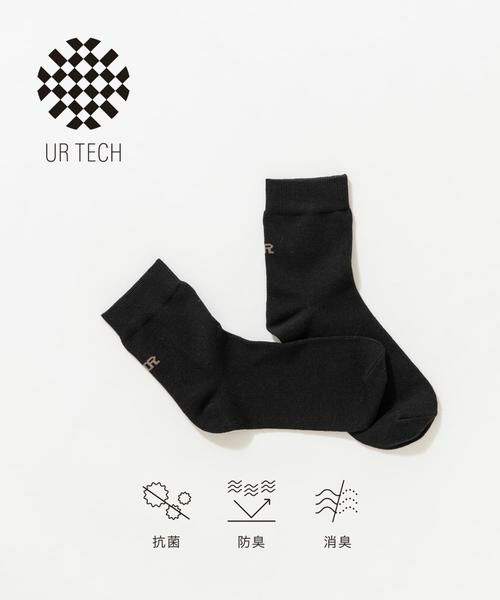 URBAN RESEARCH/アーバンリサーチ 『UR TECH』バックロゴソックス ブラック 22-24 URBAN RESEARCH/アーバンリサーチ 『UR TECH』バックロゴソックス ブラック 22-24