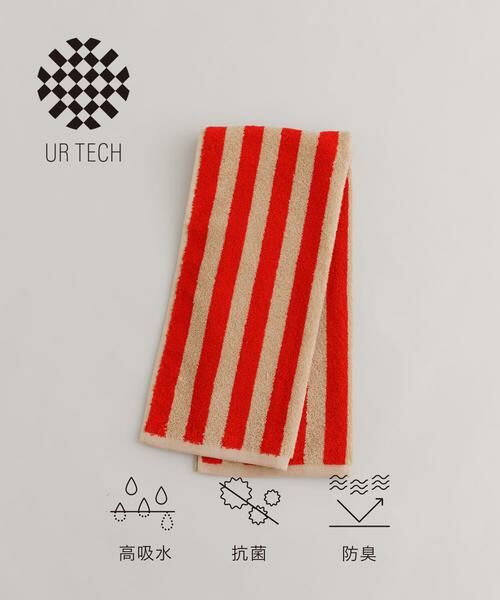 URBAN RESEARCH/アーバンリサーチ 『UR TECH』ストライプフェイスタオル ベージュ - URBAN RESEARCH/アーバンリサーチ 『UR TECH』ストライプフェイスタオル ベージュ -