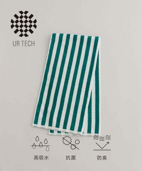 URBAN RESEARCH/アーバンリサーチ 『UR TECH』ストライプバスタオル オフホワイト -