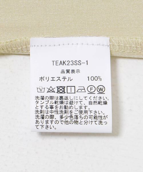 URBAN RESEARCH / アーバンリサーチ Tシャツ | TEAK　Slitneckdolman sleevetop | 詳細7