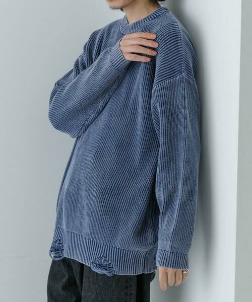 URBAN RESEARCH / アーバンリサーチ ニット・セーター | URBAN RESEARCH iD　ストーンウォッシュダメージニット | 詳細1