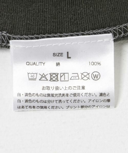 URBAN RESEARCH / アーバンリサーチ Tシャツ | 『別注』GOOD ROCK SPEED×UR　De La Soul S/S T-SHIRTS | 詳細7