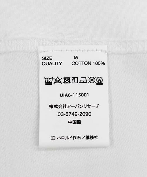 URBAN RESEARCH / アーバンリサーチ Tシャツ | BECK SONIC T-SHIRTS | 詳細17