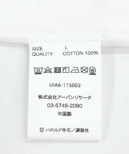 URBAN RESEARCH / アーバンリサーチ Tシャツ | AVALONFES BACK PRINT T-SHIRTS | 詳細10