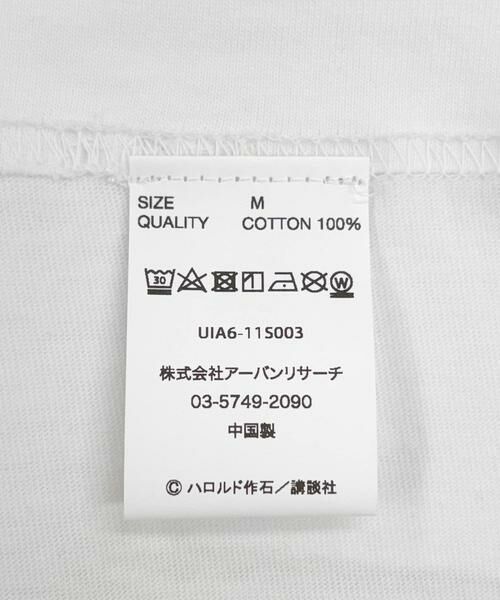 URBAN RESEARCH / アーバンリサーチ Tシャツ | AVALONFES OFFICIAL T-SHIRTS | 詳細9