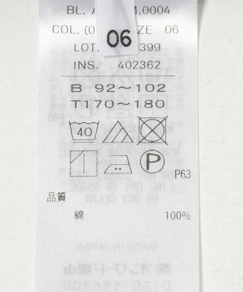 URBAN RESEARCH / アーバンリサーチ シャツ・ブラウス | ATON　SUVIN BROAD WASHED SHIRTS | 詳細17